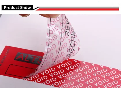 Anti-tamper Security VOID